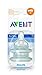 Philips AVENT SCF634/27 Fast Flow Teats (6 Months+)