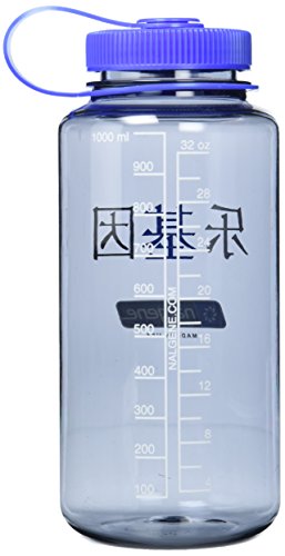 Nalgene Trinkflasche Wide Mouth 1 L - 2