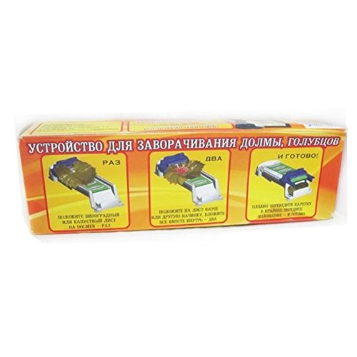 Dolmer Universale Roll-Maschine für türkisches Sarma, gefüllte Wein-/Kohlblätter - 7