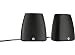Produktbild HP S3100 Stereo Portable Speaker 2.4 W schwarz – Tragbare Lautsprecher (2.0 Channels, 2,4 W, 20 – 20000 Hz, verkabelt, USB/3.5 mm, 1,5 m)