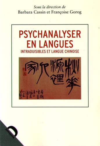 Psychanalyser en langues