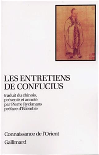 Les Entretiens Les Entretiens
