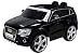 Produktbild Kinder Elektroauto Audi Q5 Lizenziert - Ledersitz, 2 x 35 Watt Motor (Schwarz)
