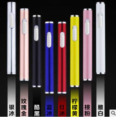 MIUSON 9 Colors Mini Electric USB Cigarette Cigar Lighter Slim Rechargeable Flameless Windproof IYI