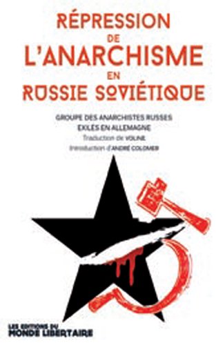 Répression de l'anarchisme en Russie soviétique