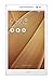 Produktbild Asus ZenPad 8 Z380M-6L026A  20,32 cm (8,0 Zoll) Tablet PCs (ARM  MediaTek 8163 Quad Core, 2GB RAM, 16GB HDD, Mali T720, Android 6) gold