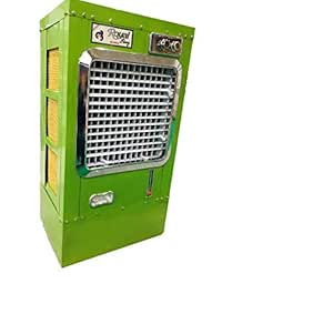 royal air cooler