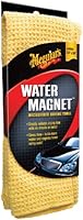 Meguiars - Water Magnet, Panno assorbente in microfibra