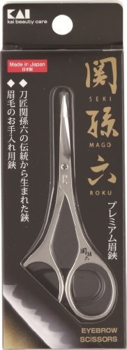 Kai Sekimagoroku Eyebrows Scissors