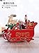 Produktbild JIE KE Kreative Weihnachten Hirsch Cart Music Box Holz Geschenk Weihnachten Lokomotive Music Box Desktop Dekoration Ornamente Weihnachten  Weihnachtsschmuck