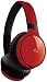 Produktbild Philips SHB9100RD/00 Bluetooth Kopfhörer mit Freisprechfunktion (Deluxe-Floating-Cushions, USB-Ladekabel, 3,5mm Audio In) rot