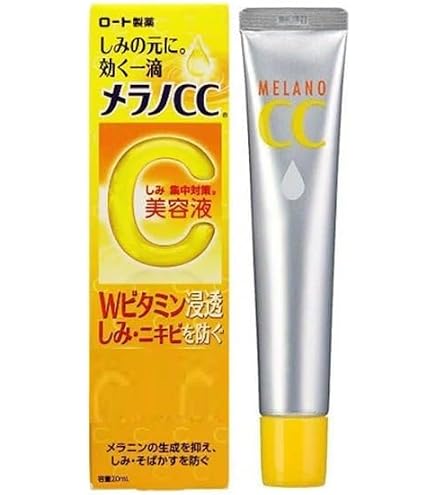 ONE BY KOSE Melano Shot W Mini Size 10mL Whitening Serum Whitening