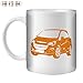Produktbild STUFF4 Tee/Kaffee Becher 350ml/Orange/Corsa OPC E/Weißkeramik/ST10