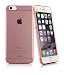 Produktbild iMummy The Flexible - TPU Case für iPhone 6/6s (4.7) pink