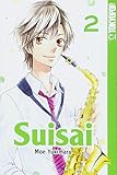 Suisai 02 by 