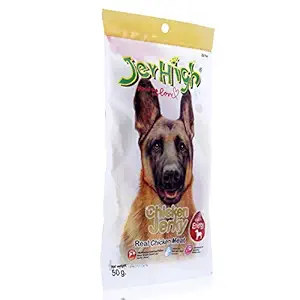 JerHigh Chicken Jerky Dog Treats, 50 g