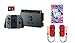 Produktbild Nintendo Swtich 4 items Bundle:Nintendo Switch 32GB Console Gray Joy-con,64GB Micro SD Memory Card and an Extra Pair of Nintendo Joy-Con (L/R) Wireless Controllers Neon Red,Jus(US-Version, Importiertes)