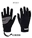 Produktbild Kinderhandschuhe Rutschfeste warme Dünnschliff-Reitbalance Car Five Fingers Outdoor-Sporthandschuhe Verschiedene Handschuhe (Color : Black, Size : M)