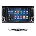 Produktbild Android 7.1 Quad Core Autoradio Multimedia Player 16GB + 2GB für VW Volkswagen Touareg Transporter T5 Multivan mit GPS Navi unterstützt Bluetooth WLAN DAB+ Subwoofer USB MicroSD 7 Zoll