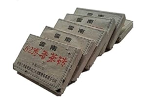 CHINASHOPPINGMALL 250g Reifer Pu Erh Tee Alter Puer Tee Natürlicher Tee Schwarzer Tee Gekochter Pu Erh Tee Pu Erh Tee Chinesischer Tee Gesunder Pu Erh Tee Roter Tee