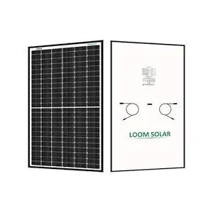 LOOM SOLAR Panel Shark 440 watt - 24 Volt (Pack of 2)