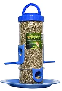 Skybeings Window Bird Feeder Medium 1 Piece_Blue