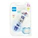 MAM Soother Clip and Teat Cover (Car)