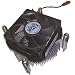 Produktbild Lenovo Ventirad IBM FRU 03T9695 M72E M91P ThinkCentre CPU Heatsink
