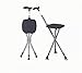 Produktbild G&M Einstellbare FoldingTripod Massage Wandern Stock-Stuhl Hocker Massage Spazierstock mit Sitz Tragbare Angeln Erholung Hocker mit LED-Licht für Ältere , a