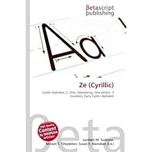 Amazonit Los Zetas Solo Disponibili Lingua - 