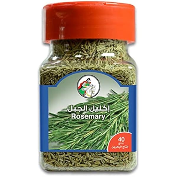 اشتري اونلاين بأفضل الاسعار بالسعودية سوق الان امازون السعودية ورق حصى البان اكليل الجبل روزماري فرشلي 1oz السوبر ماركت
