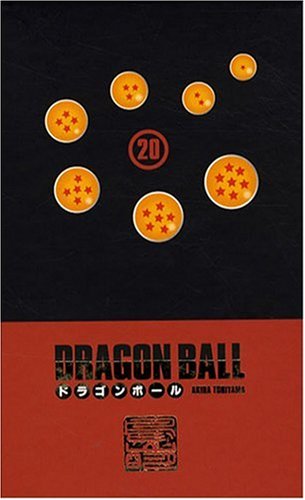 Dragon Ball — Tome 20