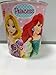 Disney Princess Kids Waste Rubbish Bin Plastic Trash Can Bedroom Nursery