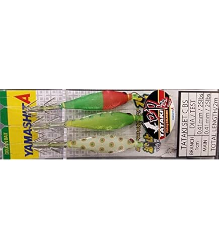 Leurre De Pêche Au Calmar Yamashita Oppai Rig TATAKI Set F – Monté Prêt à Pêcher
