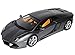 Produktbild Lamborghini Aventador LP700-4 Coupe Grau 74662 1/18 AutoArt Modell Auto
