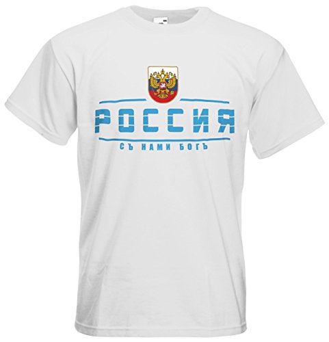 Russland Russia EM 2016 Fanshirt T-Shirt Trikot (Weiß, S)