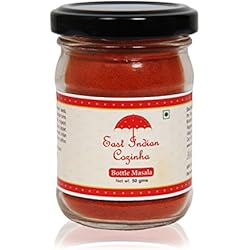 Bottle Masala with Recipe Guide. 50 g