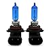 Produktbild JurmannTrade GmbH® 2x HB4 - 9006 80W Xenon Style Lampen für Nebelscheinwerfer, Halogen Birne, Xenon Look