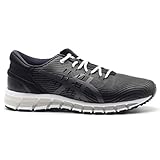 gel quantum 360 review  ASICS Chaussures Gel Quantum 360 4
