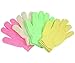 Exfoliating Gloves (Pack of 2 Gloves)