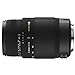 Produktbild Sigma 70-300 mm F4,0-5,6 DG OS stabilisiertes Objektiv (62 mm Filtergewinde)für Canon Objektivbajonett