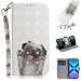 Produktbild Funluna Huawei Honor 8X Hülle, 3D Mops Muster Flip Stoßfest Handy Lederhülle Trageschlaufe, Brieftasche, Kartenfächer, Magnetverschluss Handytasche für Huawei Honor 8X