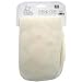 Beam Feature Burp Cloth, 3 Pack