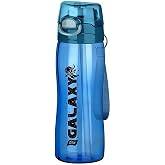 Pipetli Sporcu Okul Su Matarası - 750 ml - Suluk Rio (Mavi)
