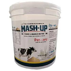 REFIT ANIMAL CARE Milk Booster Mineral Mixture Powder & Granules for Cattle & Poultry, 10 Kg, Mash Up