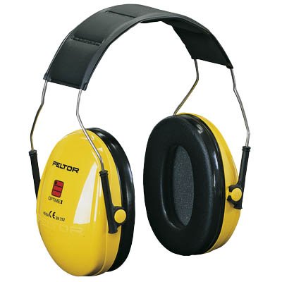Preisvergleich Produktbild 3M Peltor Komfort KapselGehörschutz H510AC, gelb schwarz