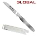 Produktbild GLOBAL GSF-16 kleines Schälmesser 6 cm inkl. PRYMO.de® Klingenschutz