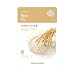 The Faceshop Real Nature Rice Face Mask, 20g (Pack of 1 sheet) RS.80.00