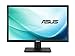 Produktbild Asus PB278QR 69,6 (27 Zoll) Monitor (WQHD, VGA, DVI, HDMI, DisplayPort, 5ms Reaktionszeit), schwarz
