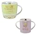 Mum and Baby Matching Gift Set In Box New Baby Girl
